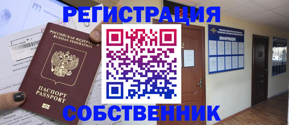 форма 3 в Борисоглебске